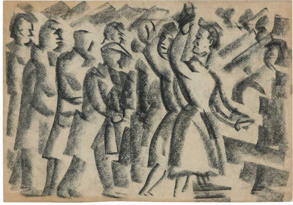 Вогман Михаил Соломонович. Демонстранты